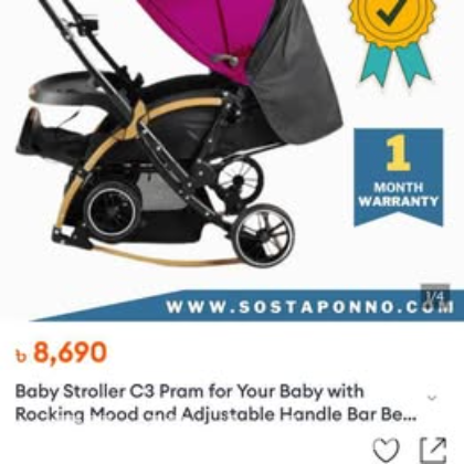 Baby Stroller with Rocking Mood and Adjustable Handle Bar
